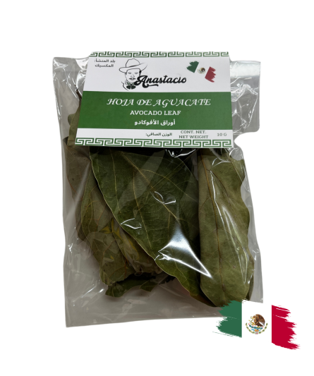 DRIED AVOCADO LEAF 10GR